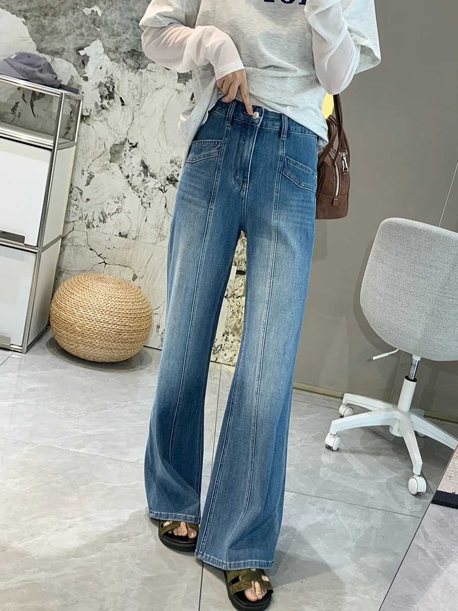 High Waist Flared Jeans Women's Spring Fashion Straight Leg Wide Leg Pants Long Leg Filter Four Sided Elastic Cotton Denim
High Waist Flared Jeans Women's Spring Fashion Straight Leg Wide Leg Pants Long Leg Filter Four Sided Elastic Cotton Denim