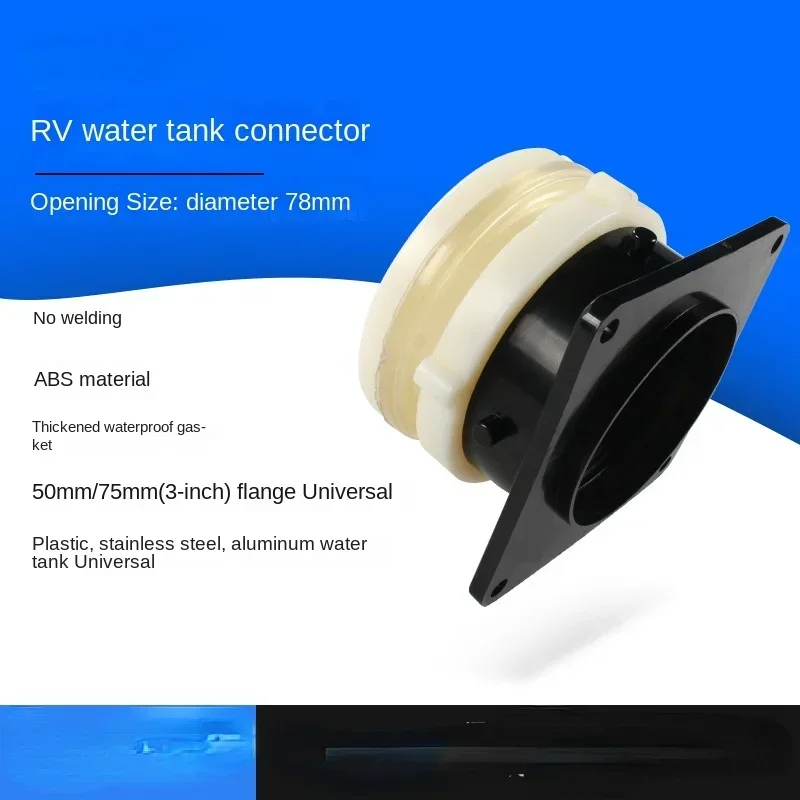 RV Modification Accessories RV Water Tank Sewage Interface Water Tank Flange Sewage Valve Plastic Stainless Steel Water Tank
RV Modification Accessories RV Water Tank Sewage Interface Water Tank Flange Sewage Valve Plastic Stainless Steel Water Tank