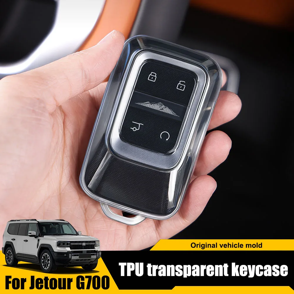 For Chery Jetour G700 2025 2026 Special All Inclusive Key Set Car Modification Accessories TPU Transparent Key Protective Case
For Chery Jetour G700 2025 2026 Special All Inclusive Key Set Car Modification Accessories TPU Transparent Key Protective Case