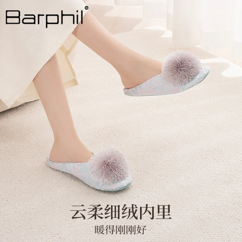 2026 Winter Warm Fuzzy Pom Pom Mules Slippers Women Jacquard Silk Home Slides Indoor House Shoes for Ladies New Women's Slippers
2026 Winter Warm Fuzzy Pom Pom Mules Slippers Women Jacquard Silk Home Slides Indoor House Shoes for Ladies New Women's Slippers