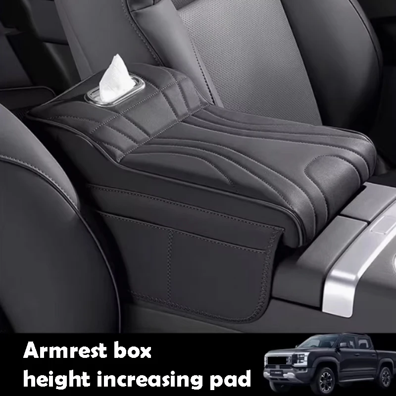 For BYD Shark 6 2025 Armrest Box Height-increasing Pad Comfortable Driving Storage Car Accessories
For BYD Shark 6 2025 Armrest Box Height-increasing Pad Comfortable Driving Storage Car Accessories