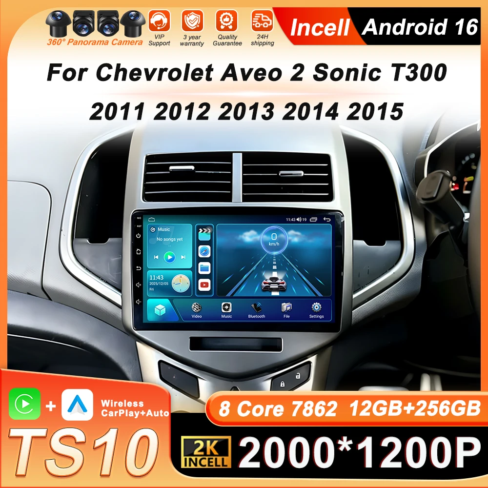 Автомагнитола с Android 16, CarPlay, GPS-навигацией, Bluetooth и 4G для Chevrolet Aveo 2, Sonic T300 2011-2015 годов выпуска
Автомагнитола с Android 16, CarPlay, GPS-навигацией, Bluetooth и 4G для Chevrolet Aveo 2, Sonic T300 2011-2015 годов выпуска