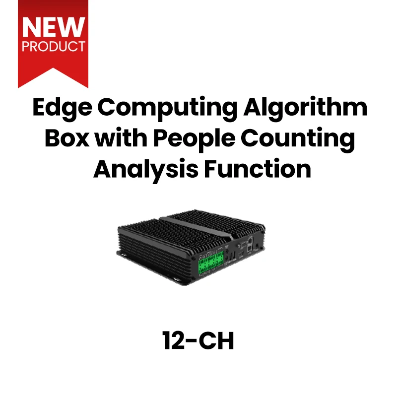 Edge Computing Algorithm box for People Counting Analysis with people counting analysis software, support 12-ch cameras
Edge Computing Algorithm box for People Counting Analysis with people counting analysis software, support 12-ch cameras
