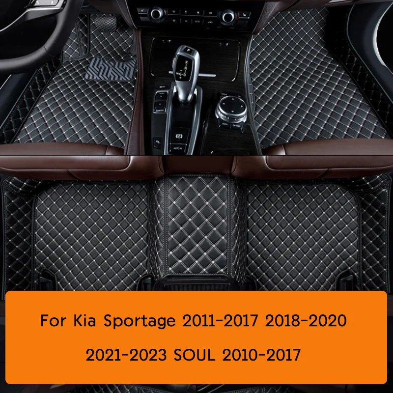 For Kia Sportage 2011-2023 SOUL 2010-2017 Custom Car Floor Mats Auto Interior Details Accessories Carpet
For Kia Sportage 2011-2023 SOUL 2010-2017 Custom Car Floor Mats Auto Interior Details Accessories Carpet
