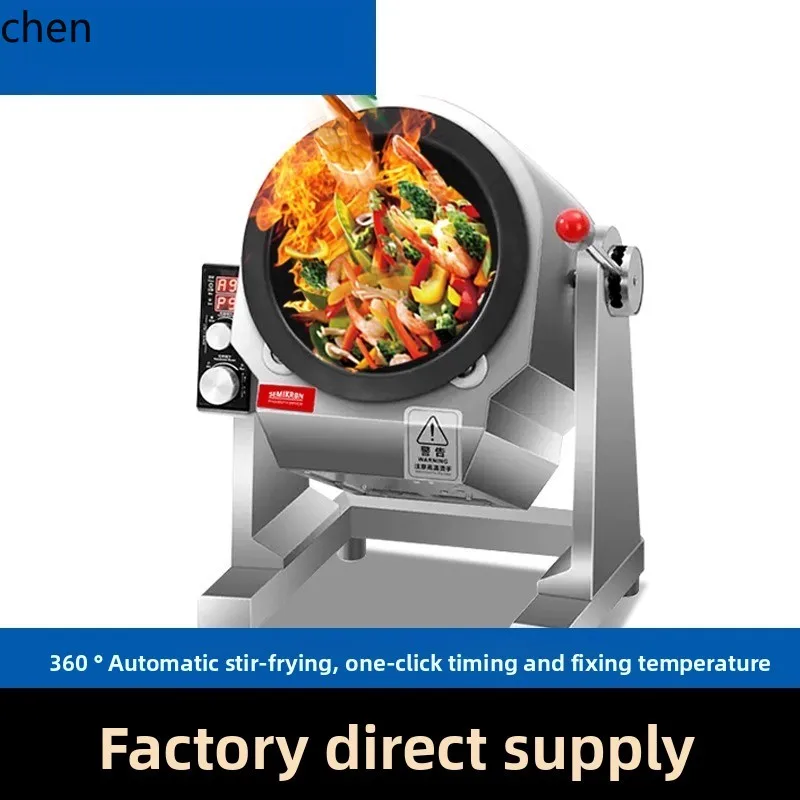 HTT intelligent cooking robot roller wok automatic rice frying machine noodle frying machine
HTT intelligent cooking robot roller wok automatic rice frying machine noodle frying machine