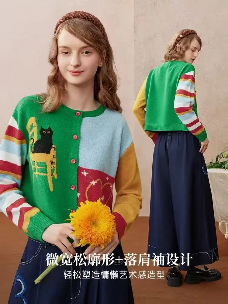 Vintage Patchwork Women's Slim Knitted Cardigan Autumn Winter Chic Cartoon Jacquard Single Breasted O-neck Sweaters
Vintage Patchwork Women's Slim Knitted Cardigan Autumn Winter Chic Cartoon Jacquard Single Breasted O-neck Sweaters