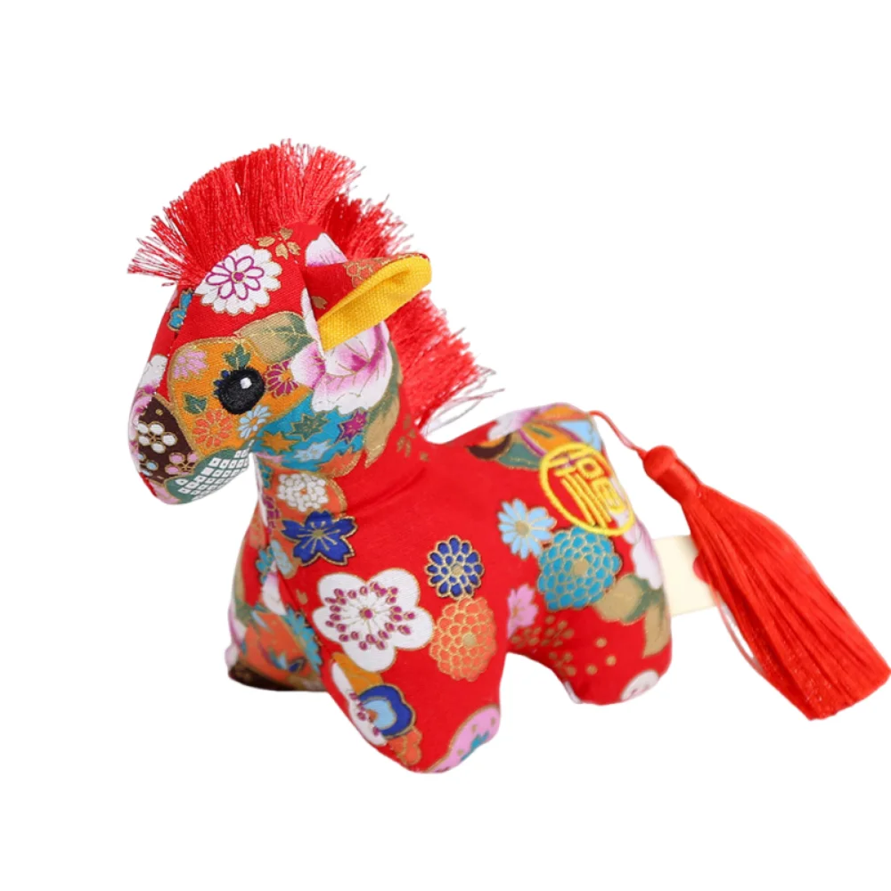 Cultural and Creative Year of The Horse Sachet Embroidery Design Cute Chinese Zodiac Horse Doll Lucky Symbol
Cultural and Creative Year of The Horse Sachet Embroidery Design Cute Chinese Zodiac Horse Doll Lucky Symbol