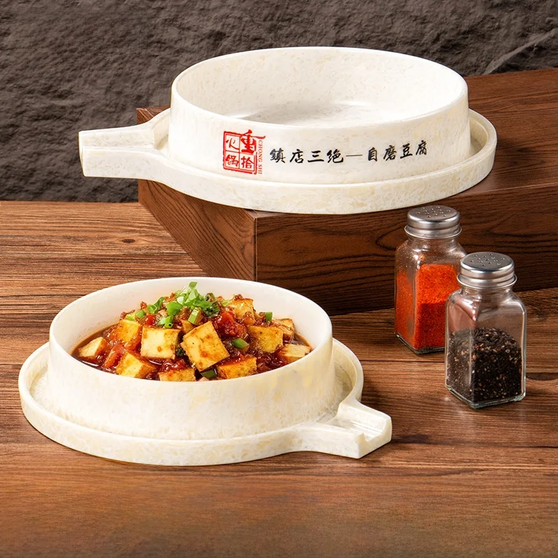 Commercial ade Melne Marble Patterned Restaurant Dinnerware Deep Di Plate Cusizable Hotel ering Busin
Commercial ade Melne Marble Patterned Restaurant Dinnerware Deep Di Plate Cusizable Hotel ering Busin