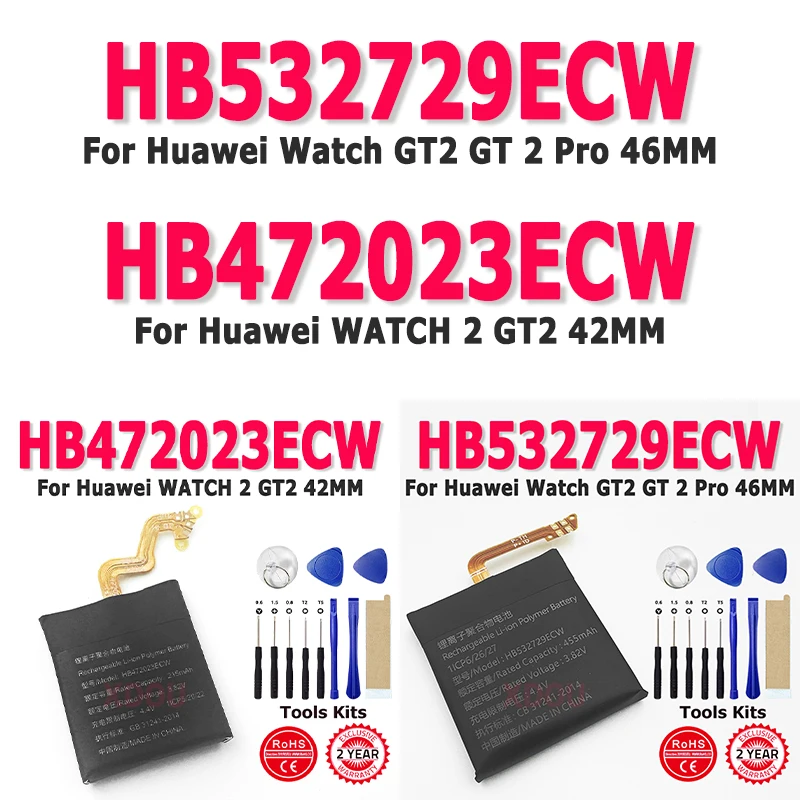 НОВЫЙ аккумулятор HB532729ECW для Huawei Watch GT2 GT 2 Pro 46 мм HB472023ECW для Huawei WATCH 2 GT2 42 мм + инструменты 
НОВЫЙ аккумулятор HB532729ECW для Huawei Watch GT2 GT 2 Pro 46 мм HB472023ECW для Huawei WATCH 2 GT2 42 мм + инструменты