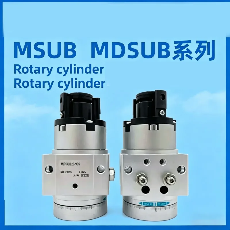 90° 180°Vane Mode Swing Cylinder Rotary Actuator MSU MSUB MSUB1 MSUB3 MSUB7 MSUB20 MDSUB1 MDSUB3 MDSUB7 MDSUB20
90° 180°Vane Mode Swing Cylinder Rotary Actuator MSU MSUB MSUB1 MSUB3 MSUB7 MSUB20 MDSUB1 MDSUB3 MDSUB7 MDSUB20