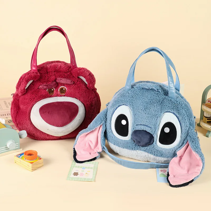 Disney 28Cm Plush Doll Toy Bag Cute Fun Modeling Vitality Strawberry Bear Stitch Large-Capacity Shoulder Bag Send His Girlfriend
Disney 28Cm Plush Doll Toy Bag Cute Fun Modeling Vitality Strawberry Bear Stitch Large-Capacity Shoulder Bag Send His Girlfriend