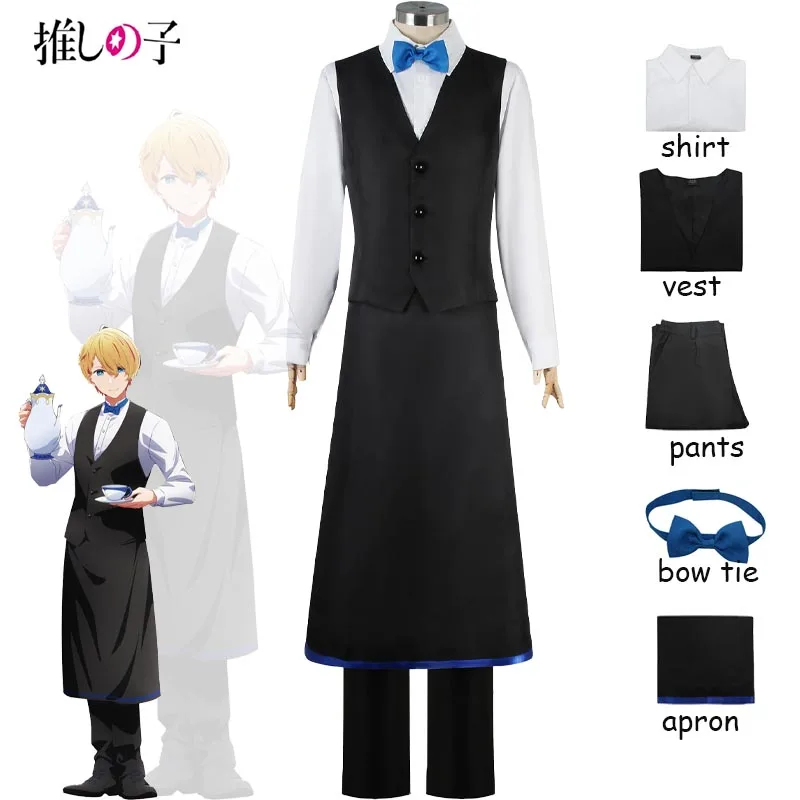 Hoshino Aqua Cosplay Costume Anime Oshi No Ko Waiter Uniform Adult Men Halloween Carnival Party Suit Roleplay Outfits Full Sets
Hoshino Aqua Cosplay Costume Anime Oshi No Ko Waiter Uniform Adult Men Halloween Carnival Party Suit Roleplay Outfits Full Sets