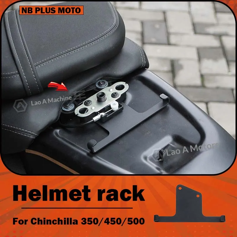 【Premium】For Chinchilla 350/450/500 modified motorcycle helmet lock anti-theft fixed hook bracket
【Premium】For Chinchilla 350/450/500 modified motorcycle helmet lock anti-theft fixed hook bracket