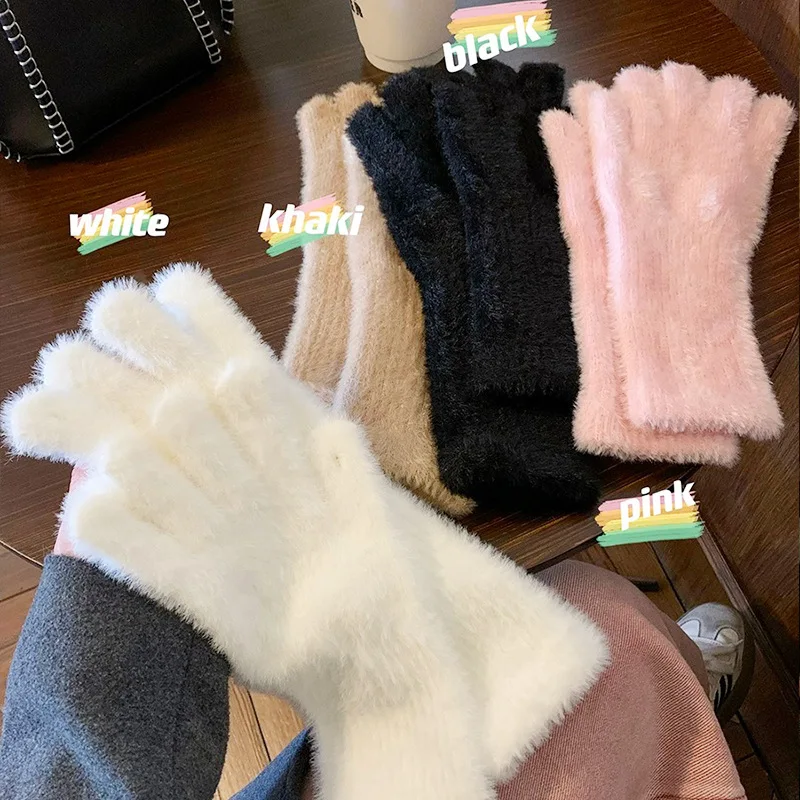 Korean Mink Wool Long Gloves Women Winter Sweet Riding Thicken Knitted Warm Fluffy Plush Mittens Protective Arm Anti-cold Gloves
Korean Mink Wool Long Gloves Women Winter Sweet Riding Thicken Knitted Warm Fluffy Plush Mittens Protective Arm Anti-cold Gloves