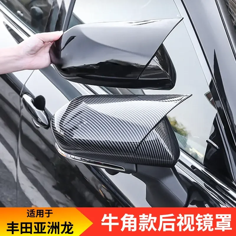 For Toyota Avalon 19-25 Dedicated Bull Horn Rearview Mirror Cover Decorative Protective Cover Car Exterior Modified Accessories
For Toyota Avalon 19-25 Dedicated Bull Horn Rearview Mirror Cover Decorative Protective Cover Car Exterior Modified Accessories