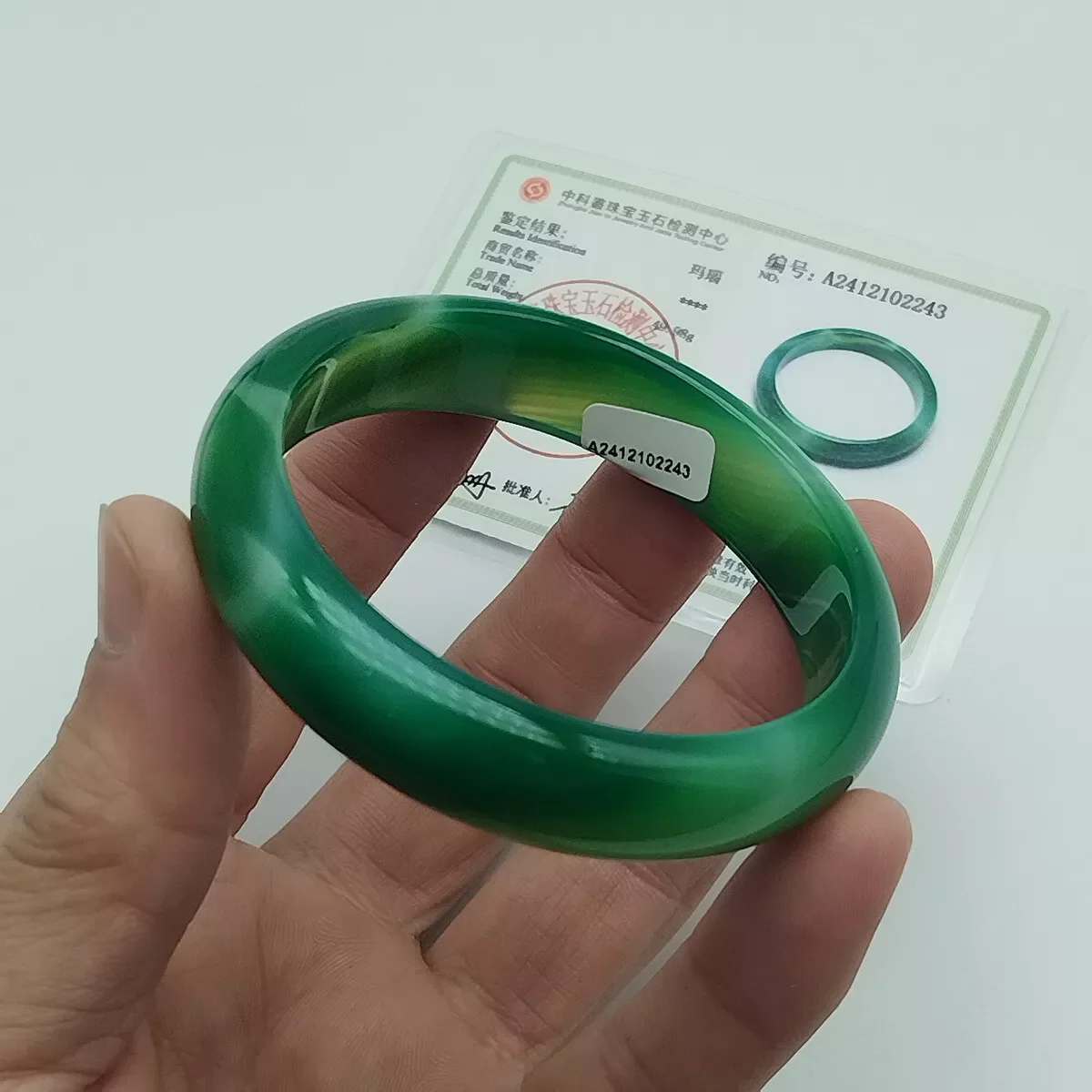 Certified GENUINE Asia Green Natural A Agate Jade Bangle Bracelet Inner 60.00mm
Certified GENUINE Asia Green Natural A Agate Jade Bangle Bracelet Inner 60.00mm
