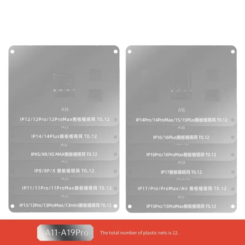 ABJF-For Mobile Phone BGA Reballing Stencil A11-A19 Pro BGA Reballing Stencil Plate Moving And Tin Planting Table Kit
ABJF-For Mobile Phone BGA Reballing Stencil A11-A19 Pro BGA Reballing Stencil Plate Moving And Tin Planting Table Kit