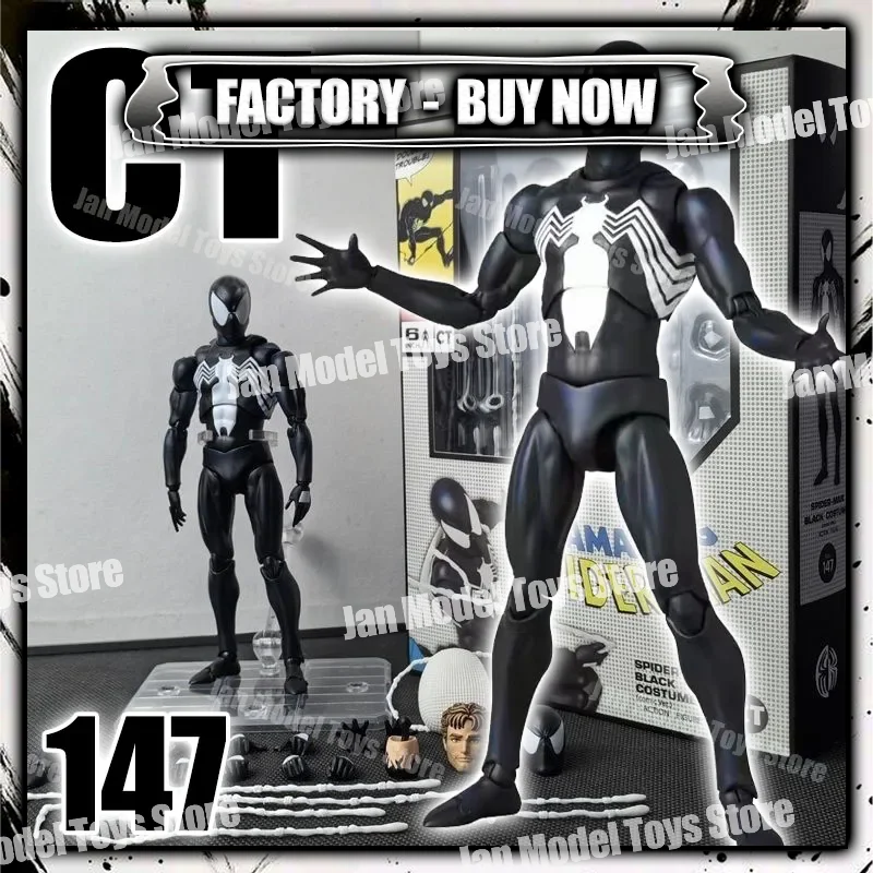 In Stock Ct Toys Spiderman Mafex 147 Symbiote Venom Spider-Man Peter Parker Anime Action Figure Figurine Ststue Model Gifts Toys
In Stock Ct Toys Spiderman Mafex 147 Symbiote Venom Spider-Man Peter Parker Anime Action Figure Figurine Ststue Model Gifts Toys