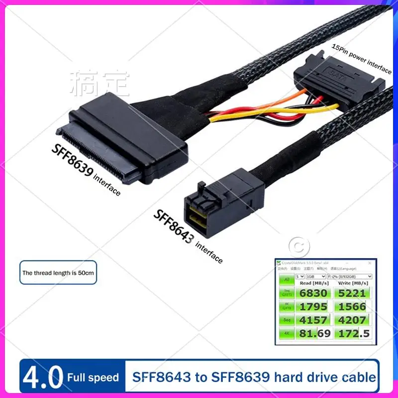 ABT-1 PCS Mini SAS SFF8643 U.2 To 8639+15PIN Power Cable Nvme Hard Disk Data Connection Cable
ABT-1 PCS Mini SAS SFF8643 U.2 To 8639+15PIN Power Cable Nvme Hard Disk Data Connection Cable