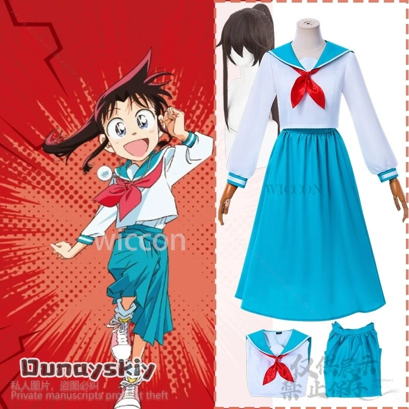 Аниме Kenyuu Densetsu Yaiba Косплей Minesayaka Костюм Японская школьная форма для девочек Сейлор Темно-синяя плиссированная юбка по индивидуальному заказу
Аниме Kenyuu Densetsu Yaiba Косплей Minesayaka Костюм Японская школьная форма для девочек Сейлор Темно-синяя плиссированная юбка по индивидуальному заказу