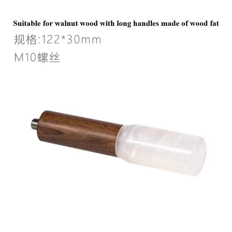 Applicable To Gemile 3145 Brewing Head Anti-scalding Ring 3145B Coffee Machine Anti-scalding Steam Knob Solid Wood Modification
Applicable To Gemile 3145 Brewing Head Anti-scalding Ring 3145B Coffee Machine Anti-scalding Steam Knob Solid Wood Modification