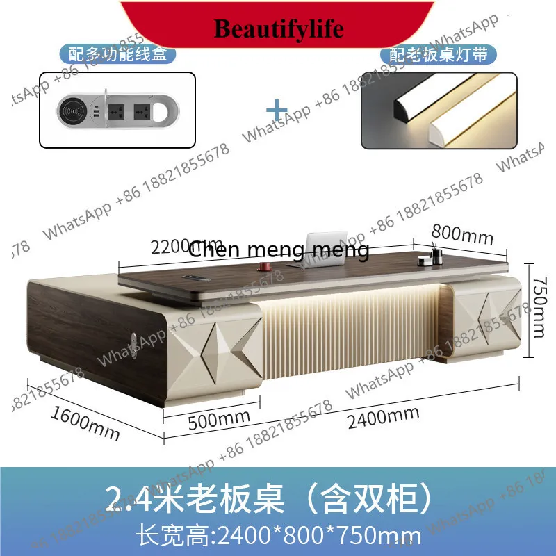 d178 Boss table, light luxury high-end class table, simple modern chairperson's room, president's paint
d178 Boss table, light luxury high-end class table, simple modern chairperson's room, president's paint