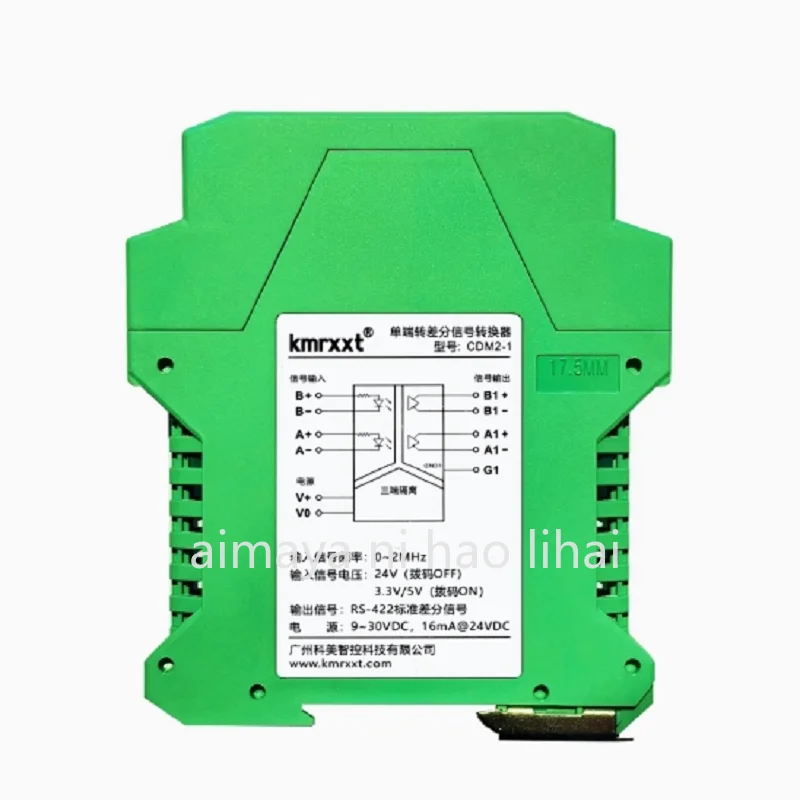Single-ended collector to differential, pulse switching to differential PLC drive servo HTL to RS422
Single-ended collector to differential, pulse switching to differential PLC drive servo HTL to RS422