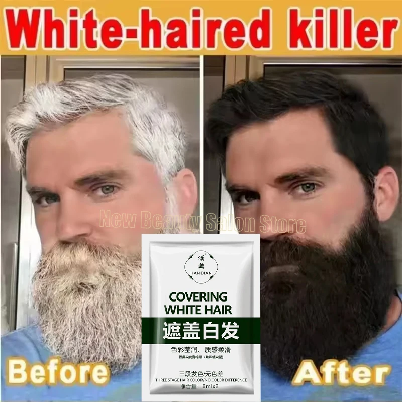 Herbal Anti-grey Treatment Hair Dye Shampoo White To Black Permanent Repair Natural Color Nourish Scalp Hair Care Products 
Herbal Anti-grey Treatment Hair Dye Shampoo White To Black Permanent Repair Natural Color Nourish Scalp Hair Care Products