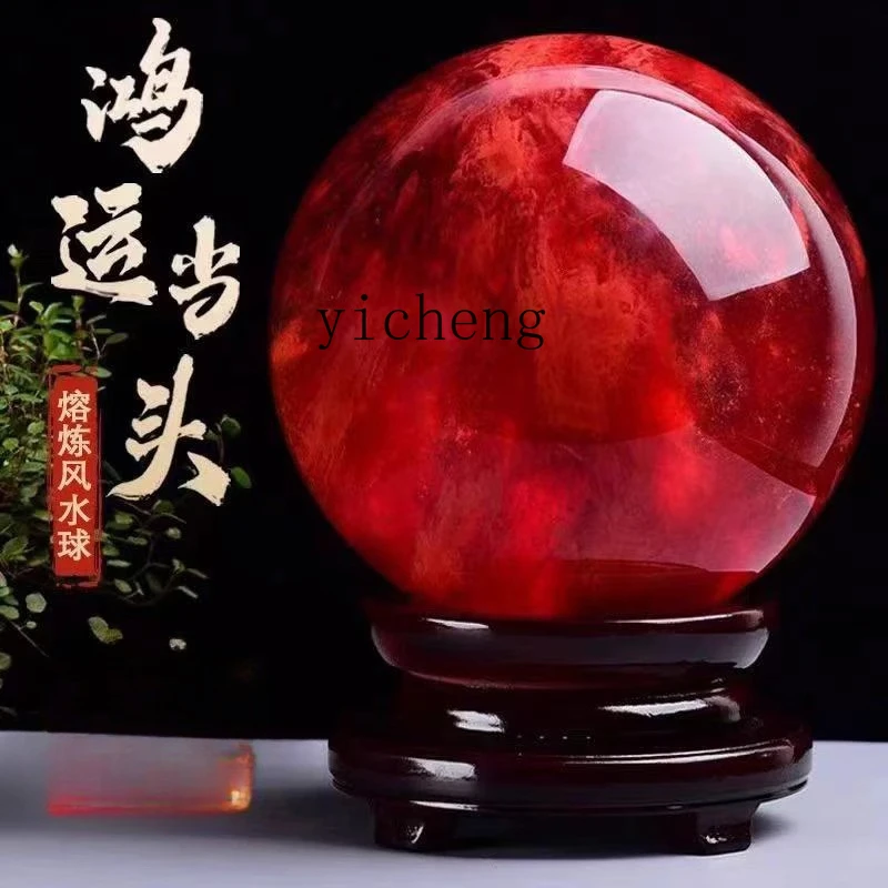 ZK Natural Red Crystal Ball Genuine Raw Stone Round Lucky Ball Office Fire Element Decorative Ornament
ZK Natural Red Crystal Ball Genuine Raw Stone Round Lucky Ball Office Fire Element Decorative Ornament