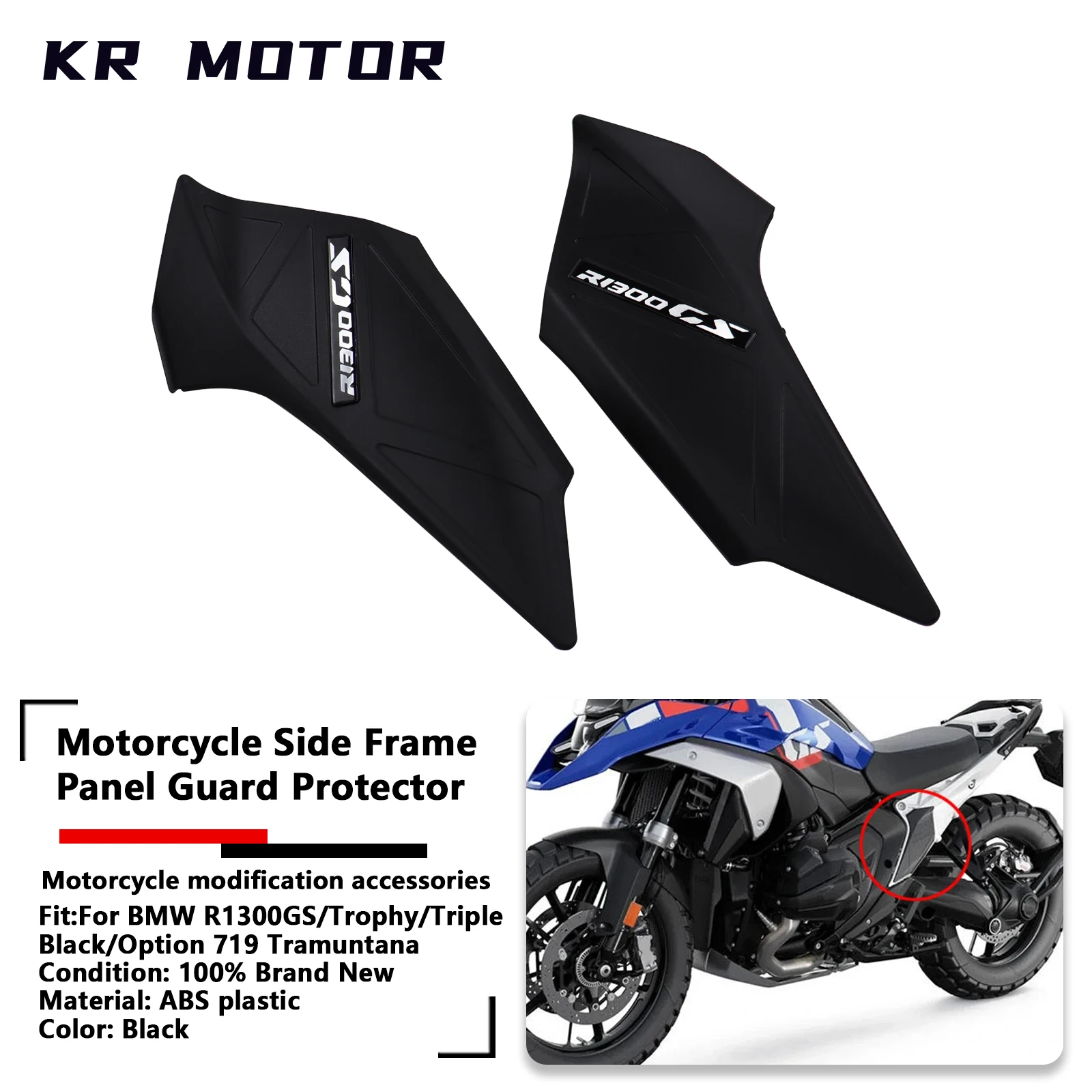 Motorcycle Side Frame Panel Guard Protector Left Right Cover For BMW R1300GS/Trophy/R1300GS Triple Black/Option 719 Tramuntana
Motorcycle Side Frame Panel Guard Protector Left Right Cover For BMW R1300GS/Trophy/R1300GS Triple Black/Option 719 Tramuntana