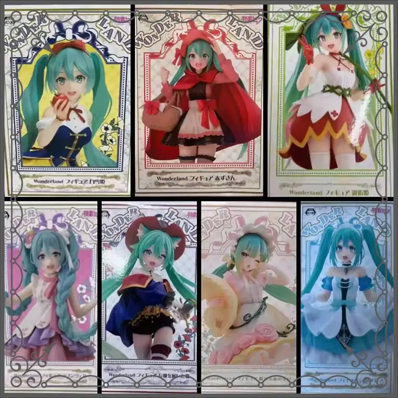 Фигурки Taito: Хатсуне Мику, Белоснежка, Спящая красавица, Красная Шапочка, Пальчикоколотушка, Котёнок в чёрных сапожках, Золушка, Рапунцель, Сказочная страна чудес
Фигурки Taito: Хатсуне Мику, Белоснежка, Спящая красавица, Красная Шапочка, Пальчикоколотушка, Котёнок в чёрных сапожках, Золушка, Рапунцель, Сказочная страна чудес