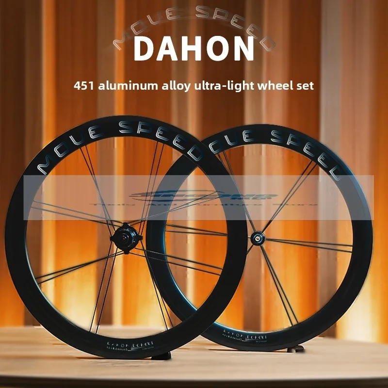 Dahon Dahang Folding Bicycle 20 Inch 451 Ultra Light Aluminum Alloy Wheel Hub Disc Brake Ring Brake p8p10d10
Dahon Dahang Folding Bicycle 20 Inch 451 Ultra Light Aluminum Alloy Wheel Hub Disc Brake Ring Brake p8p10d10