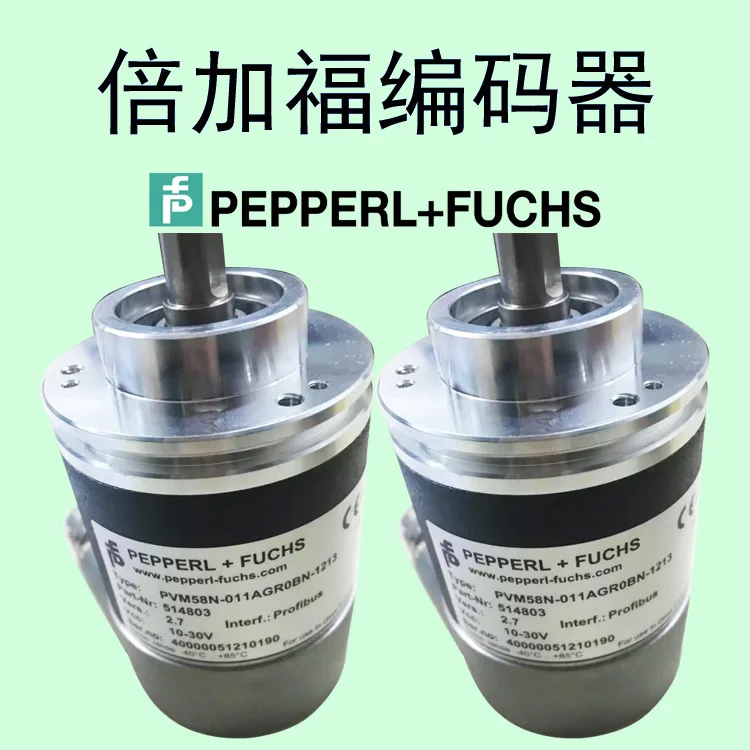 2025 P + F Sensor, German Encoder, Beijiafu PVM58N-011AGR0BN-1213 Spot, Genuine
2025 P + F Sensor, German Encoder, Beijiafu PVM58N-011AGR0BN-1213 Spot, Genuine