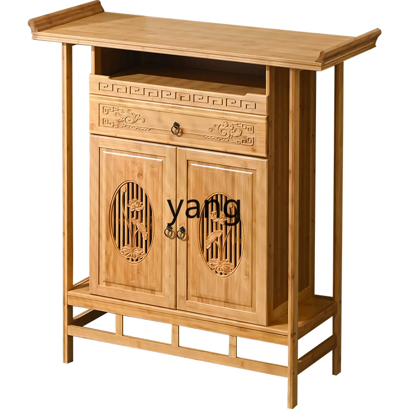 L'm'm Household Minimalist Modern Style Buddha Niche Buddha Shrine Altar New Chinese Style Altar
L'm'm Household Minimalist Modern Style Buddha Niche Buddha Shrine Altar New Chinese Style Altar