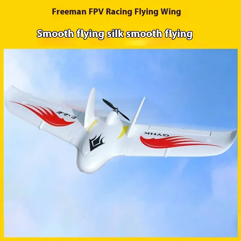 Fpv Triangle Wing Fixed Wing Glider Durable Remote Control Aircraft Speed Competition Epo Material Freefall Toy For Kids Adults
Fpv Triangle Wing Fixed Wing Glider Durable Remote Control Aircraft Speed Competition Epo Material Freefall Toy For Kids Adults