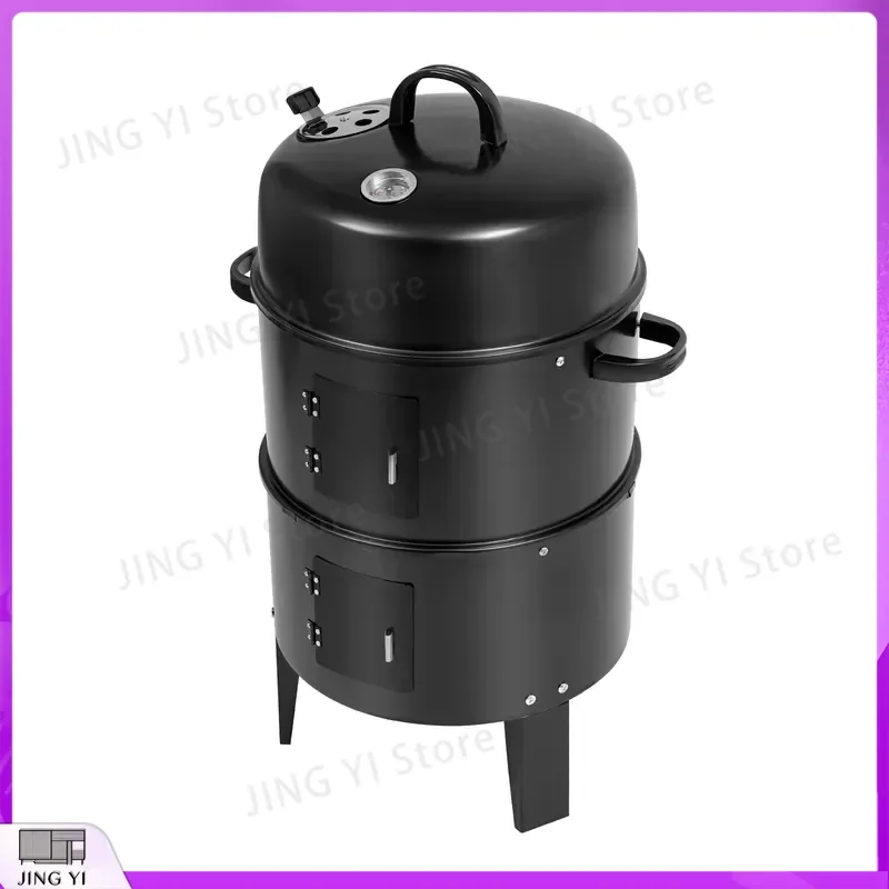 3 in 1 Portable Vertical Smoker Grill for Outdoor BBQ Cooking Detachable 2 Layer Camping Grill Smoked Meat Grill Barbecue
3 in 1 Portable Vertical Smoker Grill for Outdoor BBQ Cooking Detachable 2 Layer Camping Grill Smoked Meat Grill Barbecue