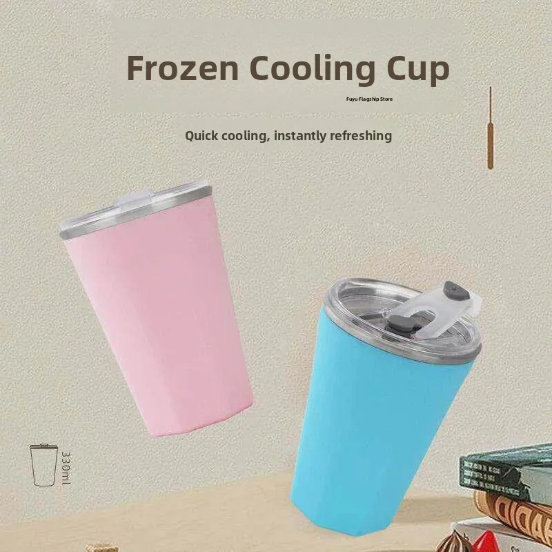 Summer Ice-Making Stainless Steel Double-Layer Wine Glass Cooling Water Cup Heat Insulation Lid Antibacterial Shape ...
Summer Ice-Making Stainless Steel Double-Layer Wine Glass Cooling Water Cup Heat Insulation Lid Antibacterial Shape ...
