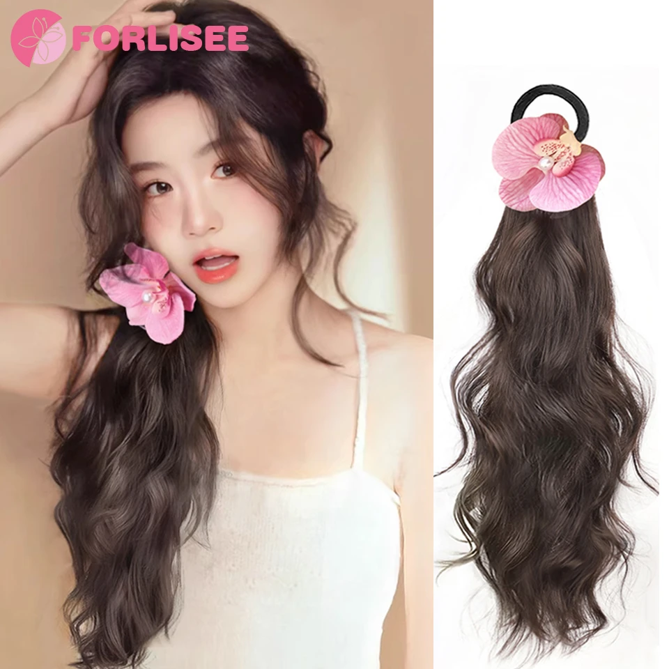 Synthetic Wig Ponytail Female Lazy Atmosphere Phalaenopsis Hairpin Slightly Curly Low Ponytail Natural Traceless Wig Braid
Synthetic Wig Ponytail Female Lazy Atmosphere Phalaenopsis Hairpin Slightly Curly Low Ponytail Natural Traceless Wig Braid