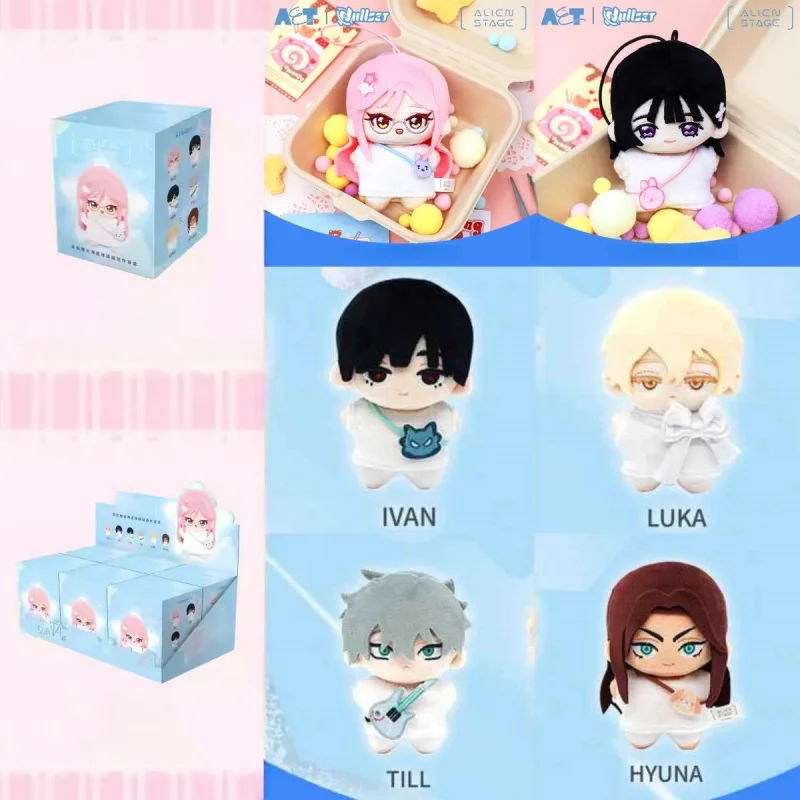 Alien Stage Official Blind Box Surprise Doll Collectible Figure Toy Fashion Birthday Gift Decor Free Stage Series Stock Ready
Alien Stage Official Blind Box Surprise Doll Collectible Figure Toy Fashion Birthday Gift Decor Free Stage Series Stock Ready