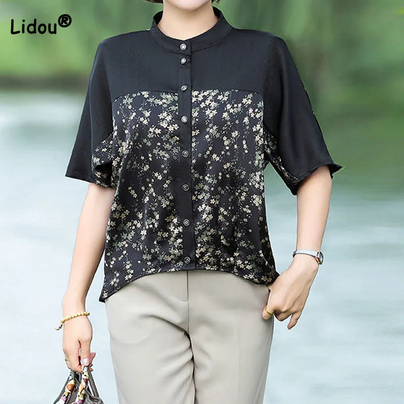 Korean Printed Spliced Vintage Shirt for Female Summer Fashion Short Sleeve Casual Stand Collar Button Blouse Women's Clothing
Korean Printed Spliced Vintage Shirt for Female Summer Fashion Short Sleeve Casual Stand Collar Button Blouse Women's Clothing