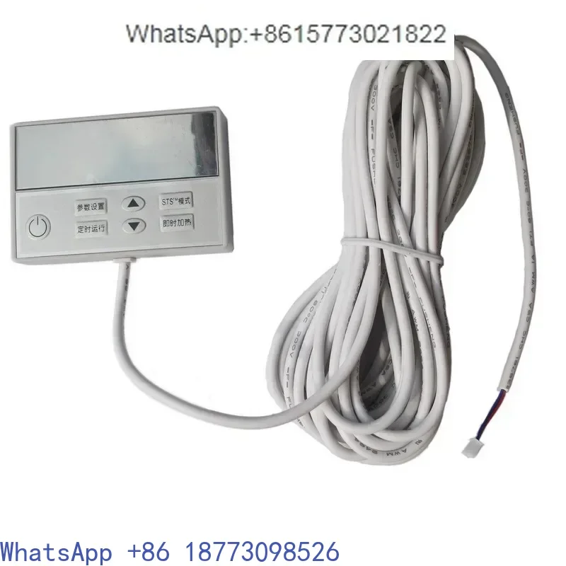 Ruimei Hengre Outdoor Wired Remote Control Gas Water Heater Special Accessories Original Control Board HT11 Display Board
Ruimei Hengre Outdoor Wired Remote Control Gas Water Heater Special Accessories Original Control Board HT11 Display Board