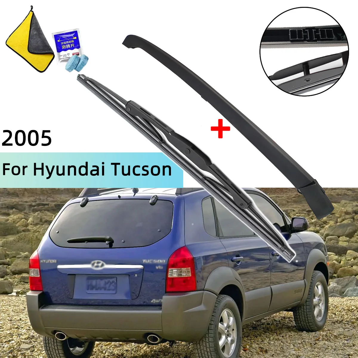 Fits For Hyundai Tucson 2005 Rear Windscreen Wiper Blade Wiper Arm Windscreen Windshield Wipers Brushes Cleaning Accessories
Fits For Hyundai Tucson 2005 Rear Windscreen Wiper Blade Wiper Arm Windscreen Windshield Wipers Brushes Cleaning Accessories