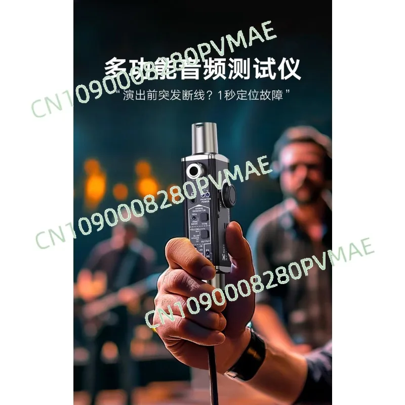 AT-1 Portable Audio Tester Audio Multifunction Detector
AT-1 Portable Audio Tester Audio Multifunction Detector