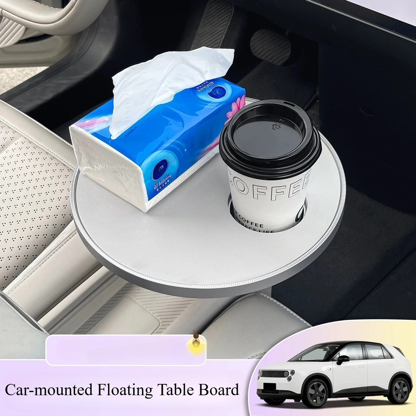 Car Floating Small Table Board Computer Dining TableTray Teacup Holder Supplies Car-mounted Multi-functional for NIO Firefly
Car Floating Small Table Board Computer Dining TableTray Teacup Holder Supplies Car-mounted Multi-functional for NIO Firefly