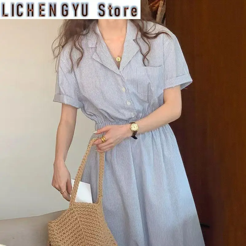 Fashion Lapel Button Pockets Shirring Striped Casual Dress Female Clothing Summer New Loose Korean Short Sleeve Shirt Dress
Fashion Lapel Button Pockets Shirring Striped Casual Dress Female Clothing Summer New Loose Korean Short Sleeve Shirt Dress