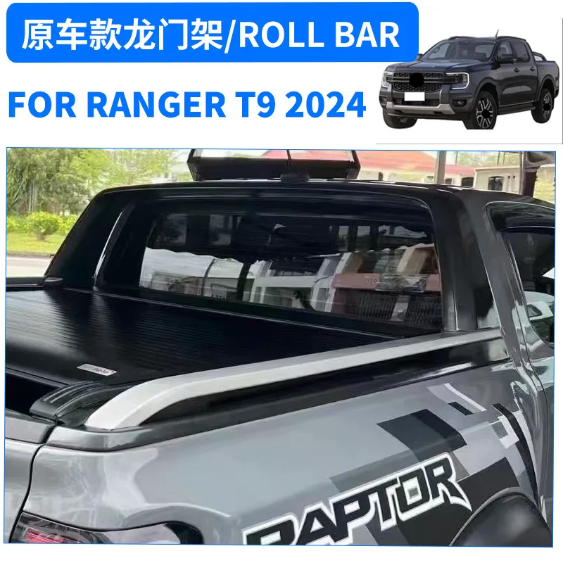 Exclusive purchase link: Roll bar for 2024 Ford Ranger Wildtrak
Exclusive purchase link: Roll bar for 2024 Ford Ranger Wildtrak