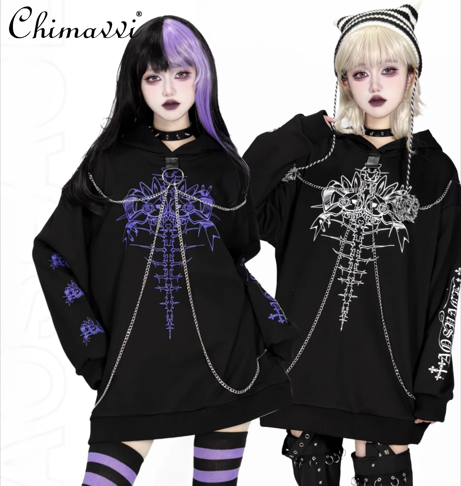 Original Subculture Dark Girl Print Chain Long-sleeved Hooded Sweatshirt 2025 Spring New Japanese Loose Goth Loose Women's Top
Original Subculture Dark Girl Print Chain Long-sleeved Hooded Sweatshirt 2025 Spring New Japanese Loose Goth Loose Women's Top