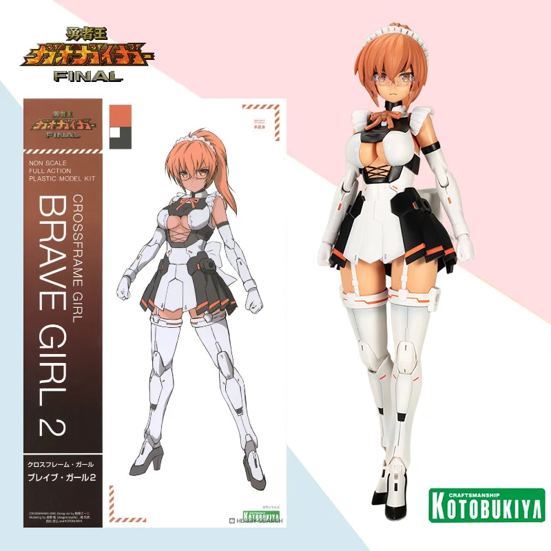 Kotobukiya original Crossframe Girl Brave Girl 2 CG015 anime full action figure model toy collection ornaments surprise gift
Kotobukiya original Crossframe Girl Brave Girl 2 CG015 anime full action figure model toy collection ornaments surprise gift