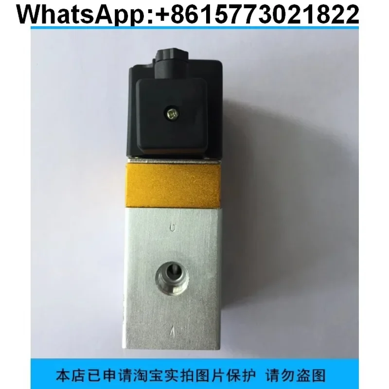 YONGCHENG Pneumatic YC23JD-8 two-position three-way high-pressure air blowing valve, blow molding machine
YONGCHENG Pneumatic YC23JD-8 two-position three-way high-pressure air blowing valve, blow molding machine