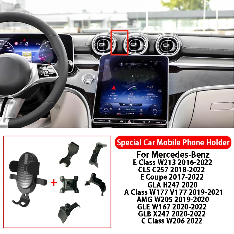 Автомобильный держатель для телефона Mercedes Benz A C E Class W177 W206 W213 CLS C257 E Coupe GLA H247 AMG W205 GLE W167 GLB X247, Стайлинг
Автомобильный держатель для телефона Mercedes Benz A C E Class W177 W206 W213 CLS C257 E Coupe GLA H247 AMG W205 GLE W167 GLB X247, Стайлинг